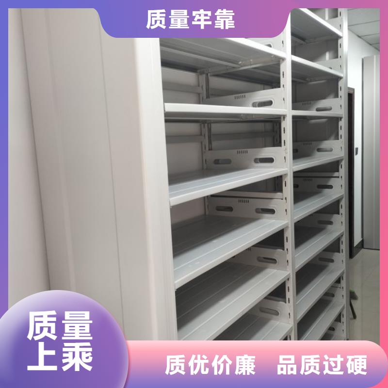 價行情【樺平】手動密集架