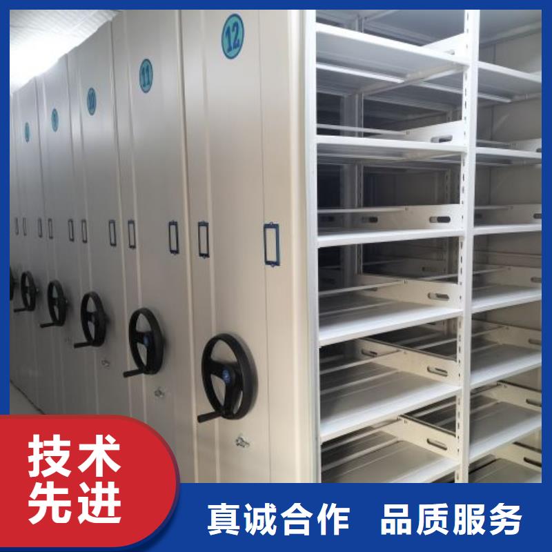 行業(yè)內(nèi)的【樺平】手動(dòng)型檔案密集架