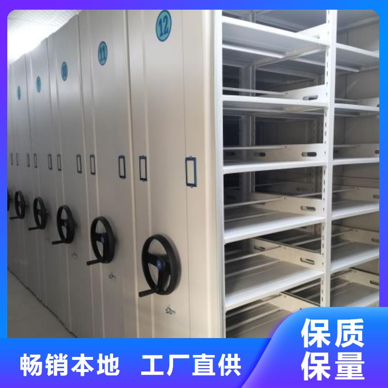 檔案保管柜制造工廠