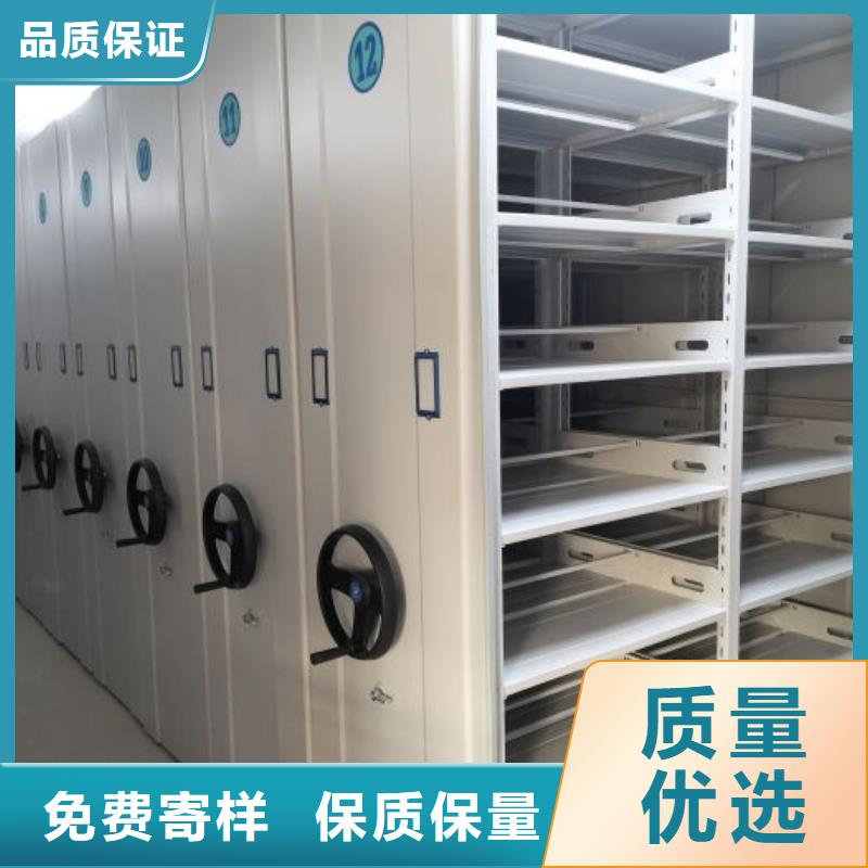 產(chǎn)品性能受哪些因素影響【樺平】智能電腦檔案柜