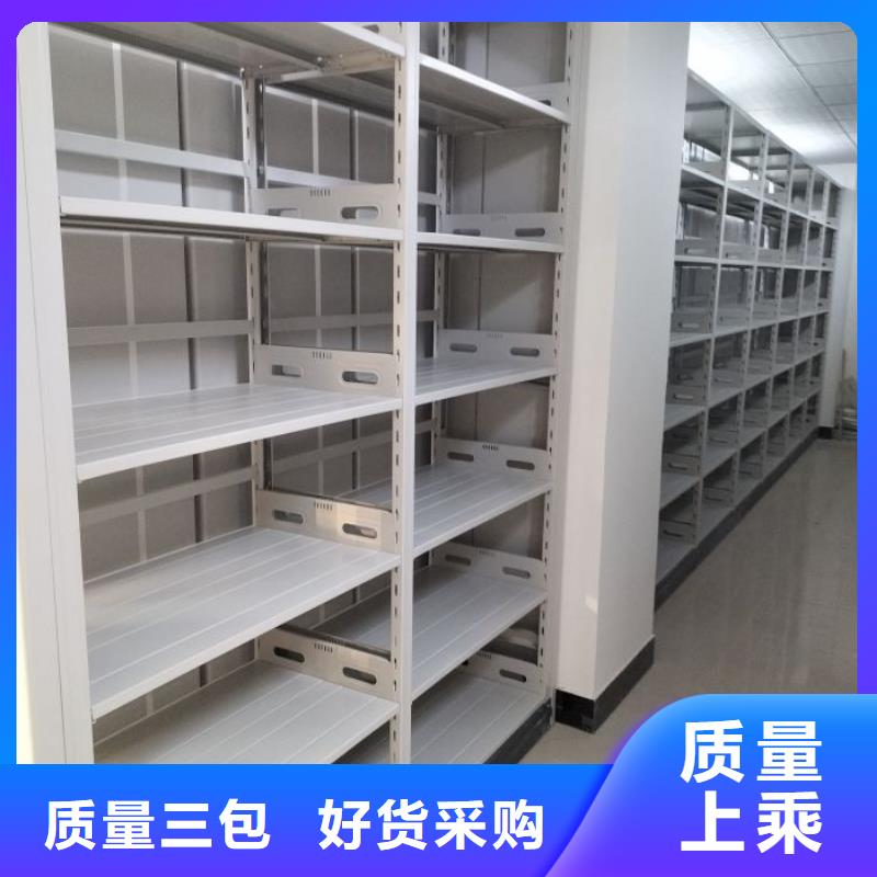 價行情【樺平】手動密集架