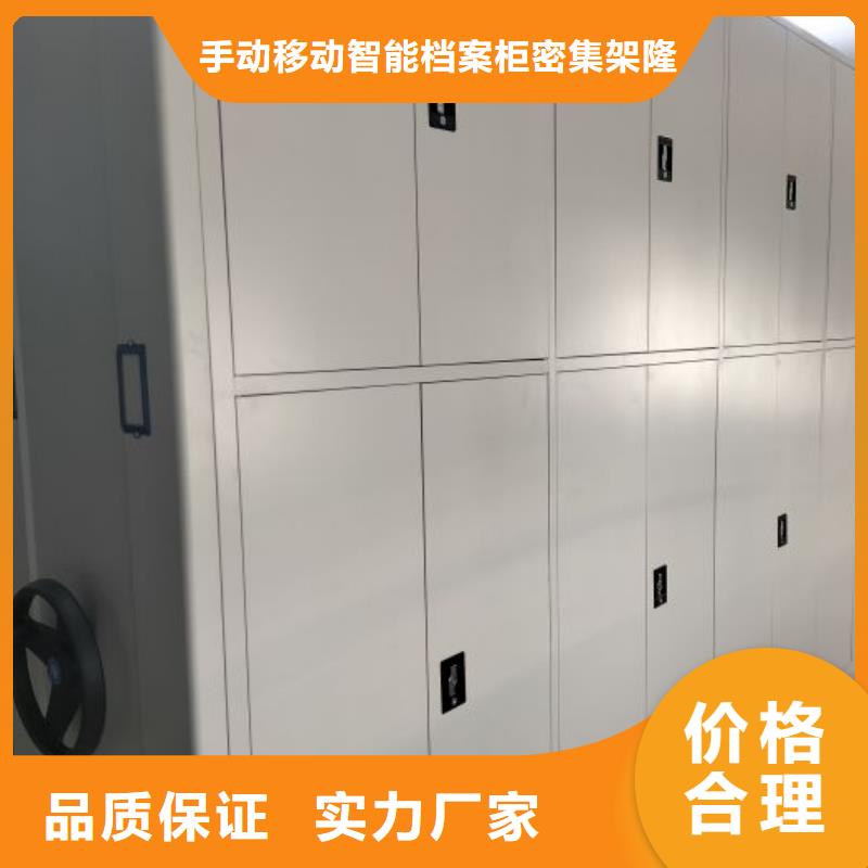 零售多少錢【樺平】智能自動檔案柜
