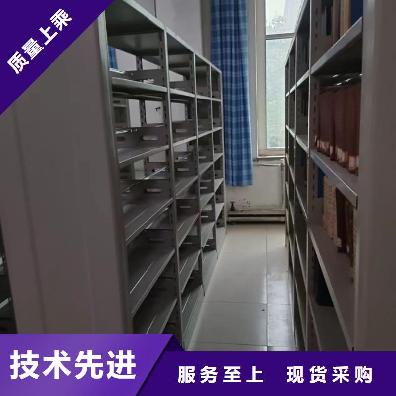 優質供應商【樺平】存放檔案密集柜
