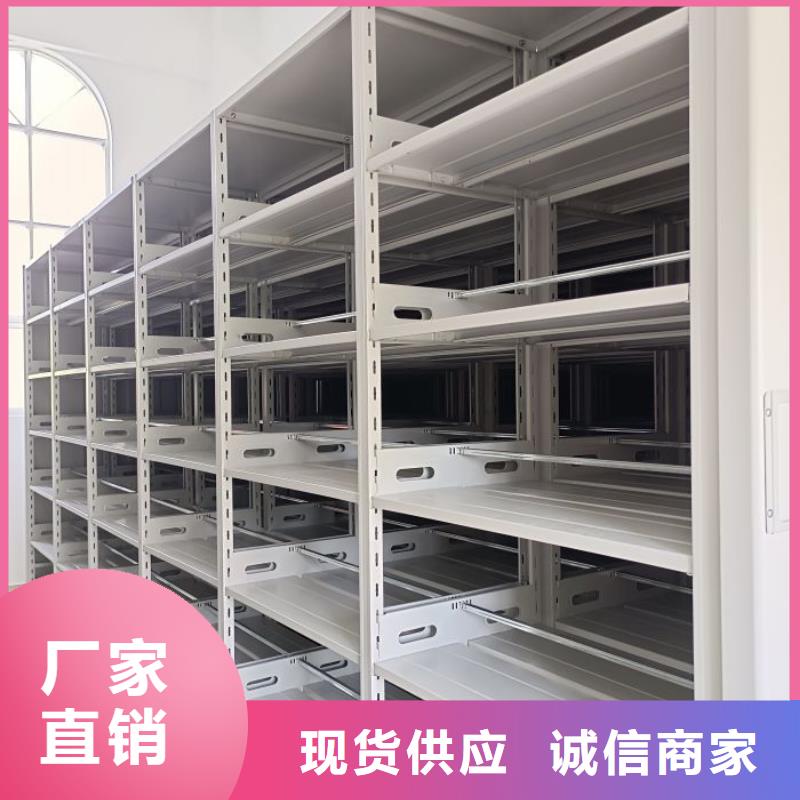 優質供應商【樺平】存放檔案密集柜