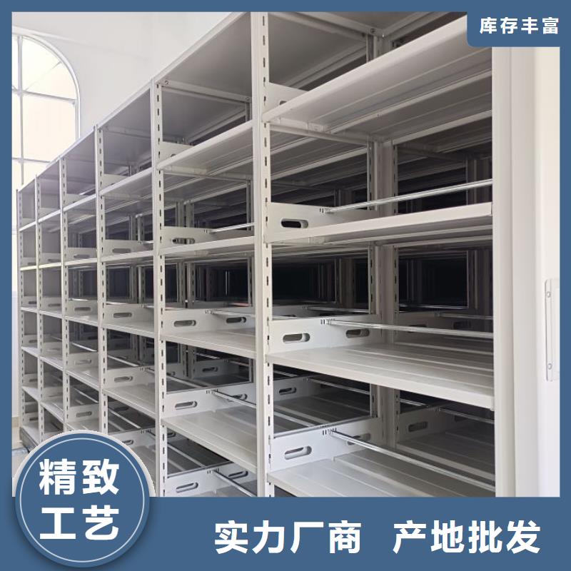 手動密集架質量上乘