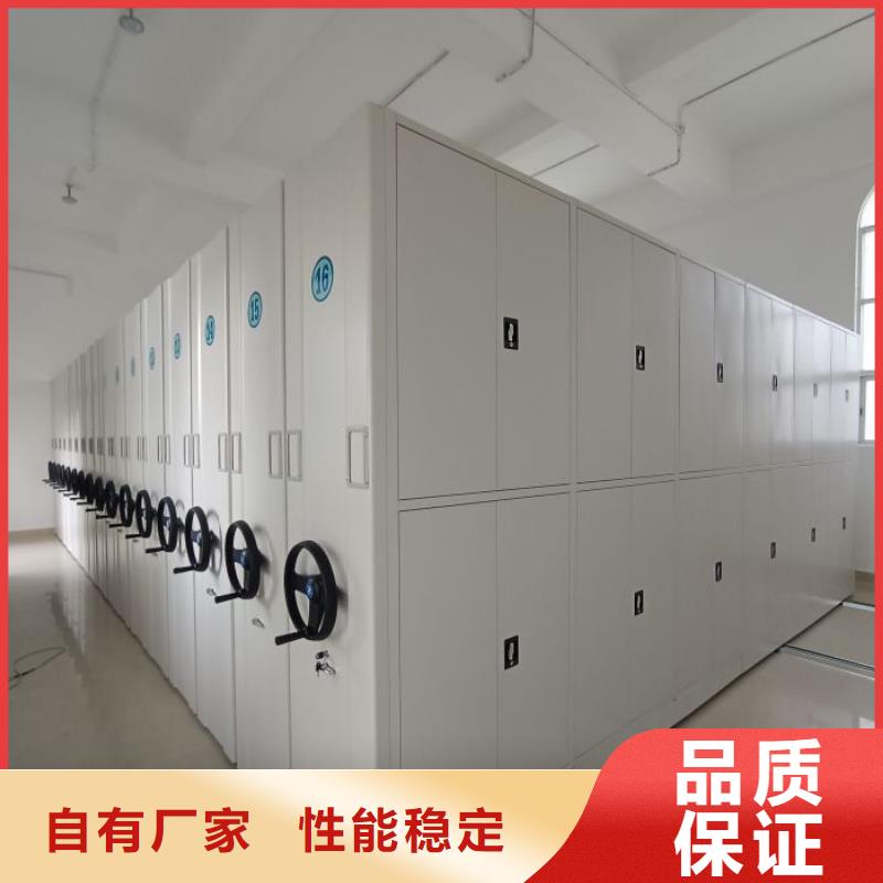 咨詢電話多少【樺平】檔案室資料密集架