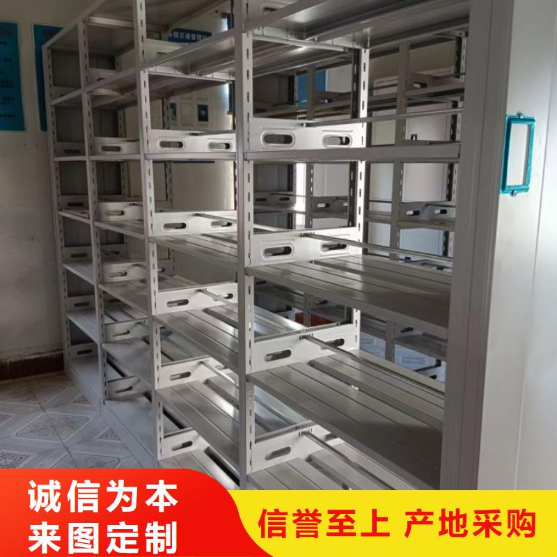 厂家迅速开拓市场的创造途径【桦平】档案室用柜