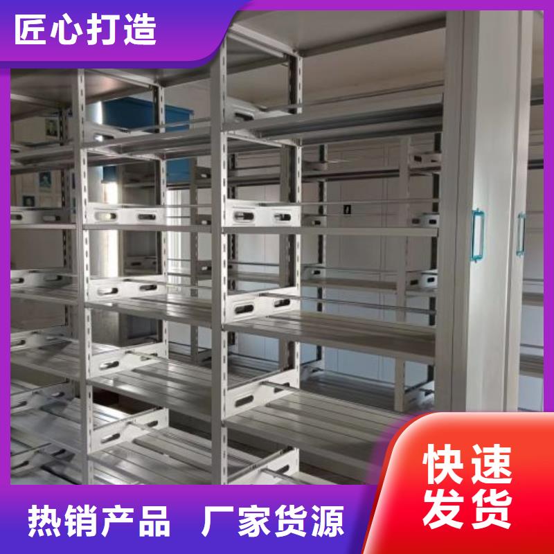 廠家針對國內行業逆境的對應策略【樺平】服裝存放密集柜