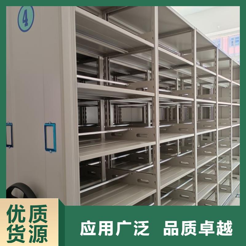 現(xiàn)貨供應(yīng)訂購電話【樺平】機(jī)械手動(dòng)密集柜