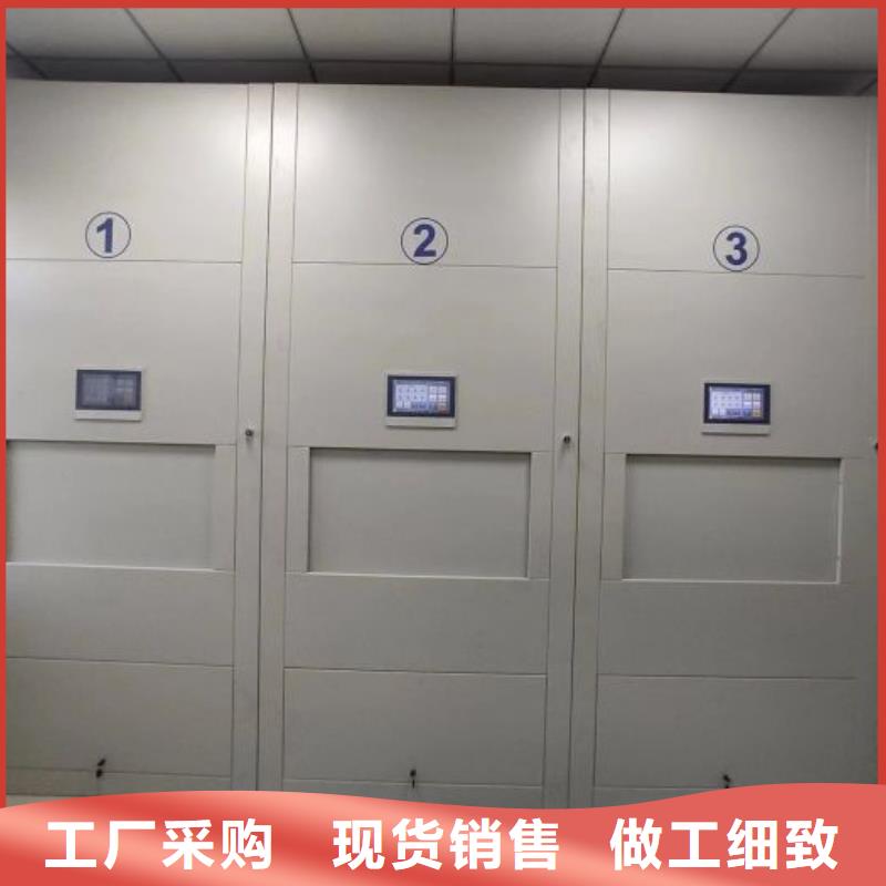大量現貨供應商家【樺平】檔案室移動密集架