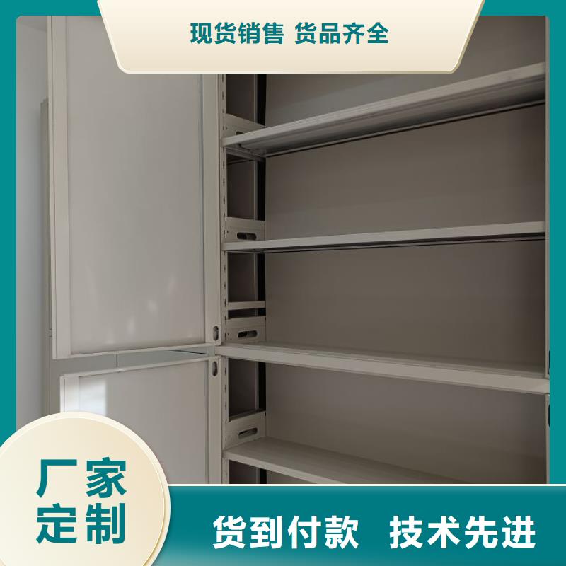 零售多少錢【樺平】智能自動檔案柜