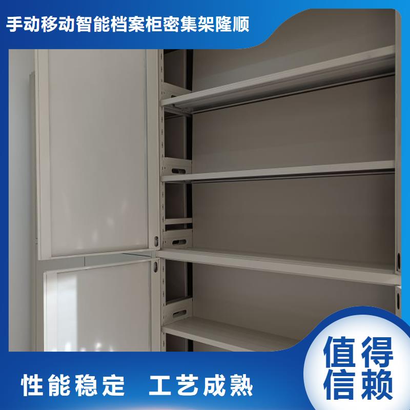 產(chǎn)品發(fā)展趨勢和新興類別【樺平】晾片密集柜