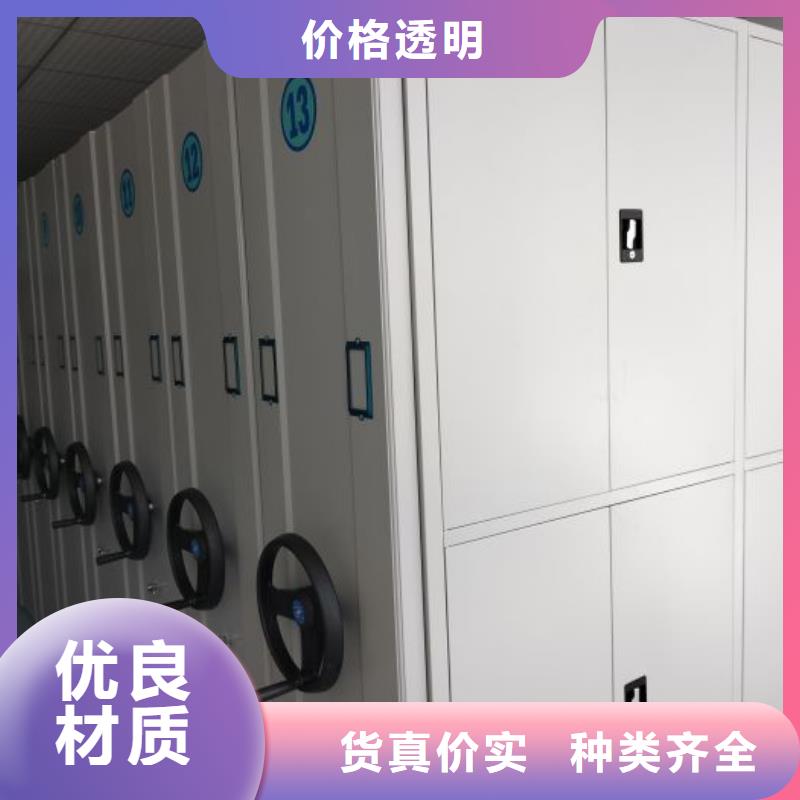 性價高的【樺平】圖書館智能密集柜
