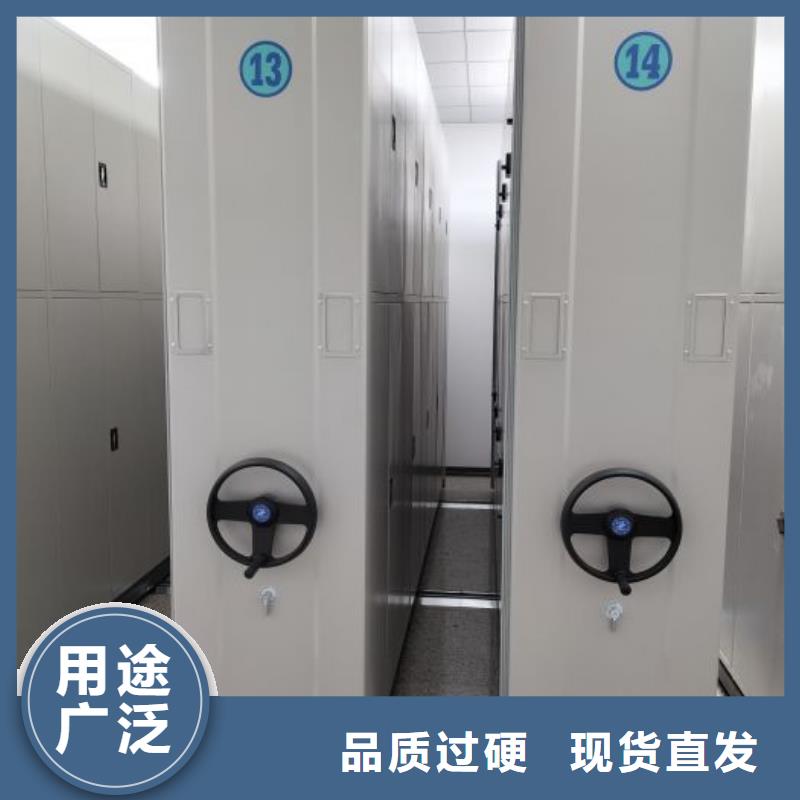 實地驗商【樺平】手動檔案密集柜