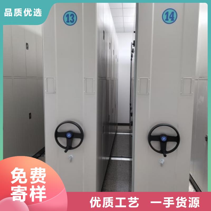 性價高的【樺平】圖書館智能密集柜