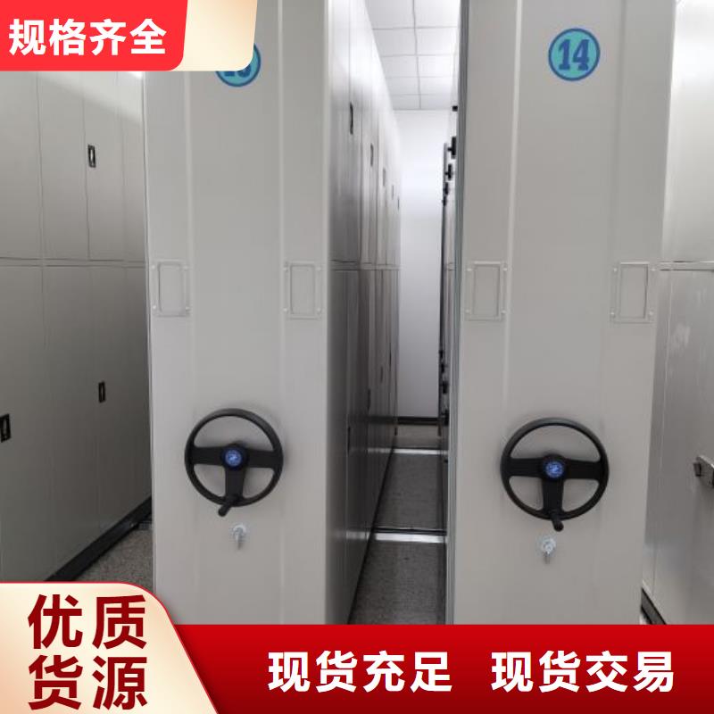 上門安裝【樺平】抽斗式密集柜