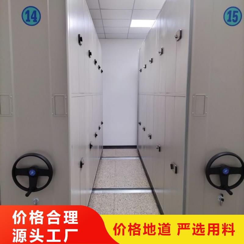 尺寸規(guī)格【樺平】屯昌縣檔案室移動(dòng)密集架