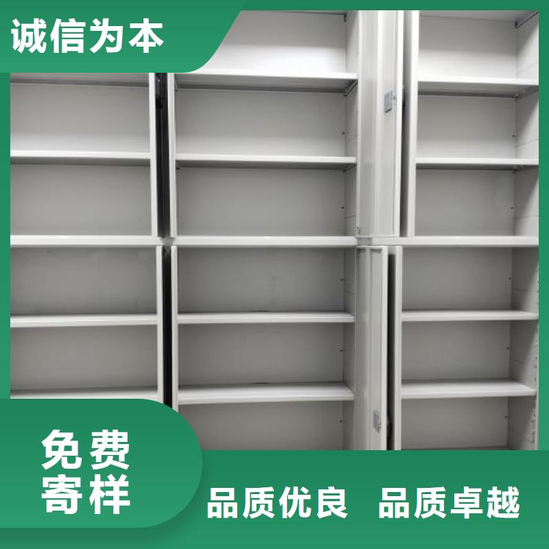 樟木密集柜隨時(shí)詢價(jià)