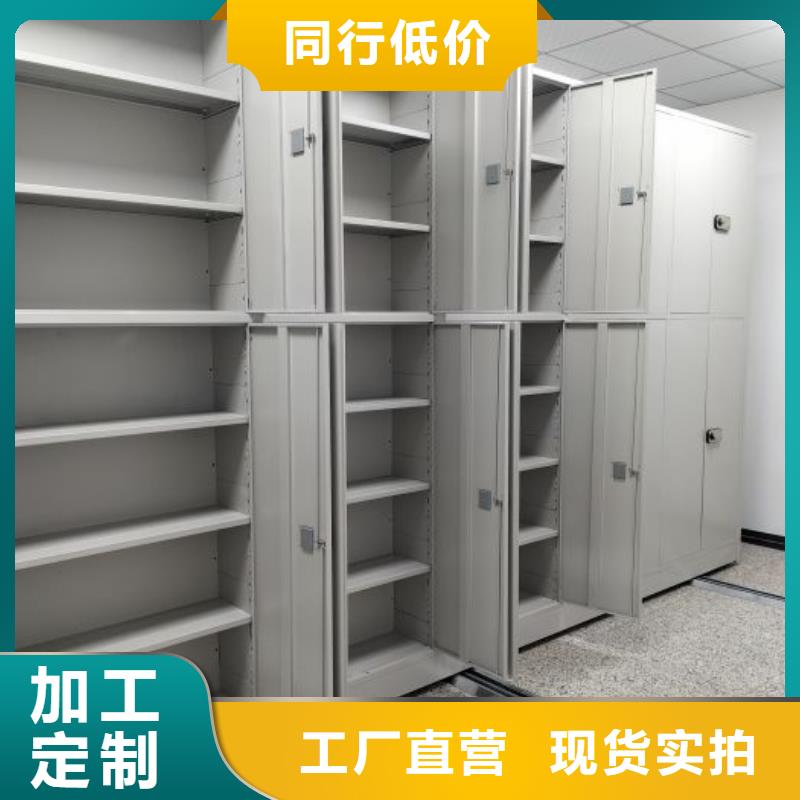 上門(mén)安裝【樺平】手搖密集架