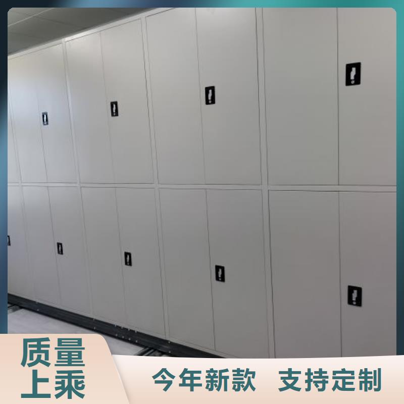 零售多少錢【樺平】智能自動檔案柜