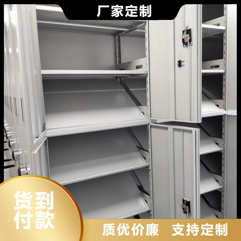 總代【樺平】手搖密集架