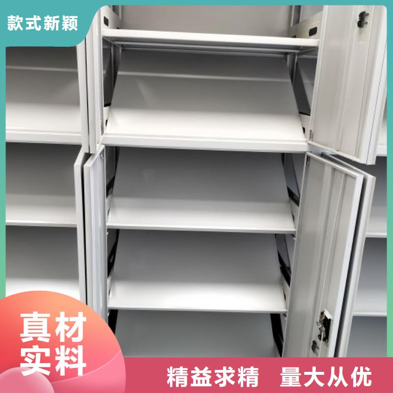 代理分銷【樺平】自動選層柜