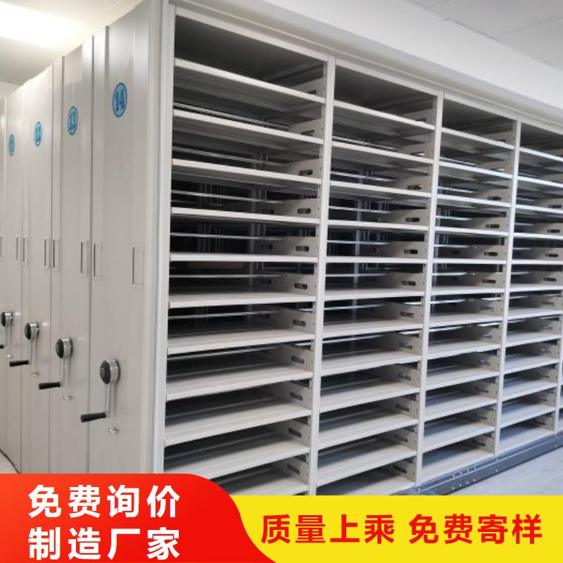 上門安裝【樺平】抽斗式密集柜