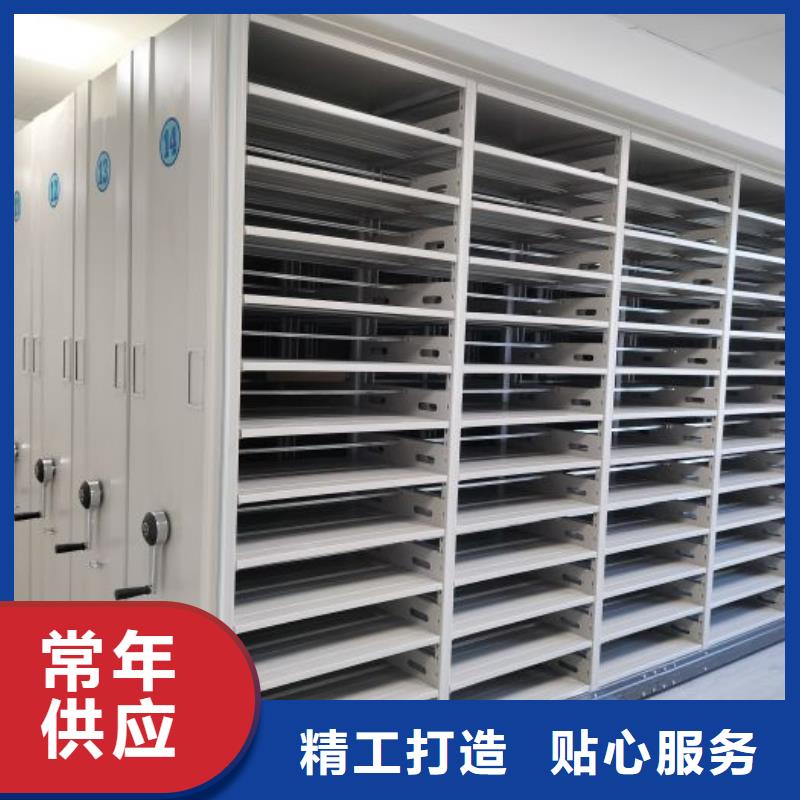 產品對比和選擇方式【樺平】會計密集架