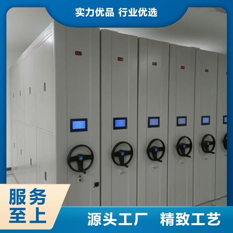 性價高的【樺平】圖書館智能密集柜