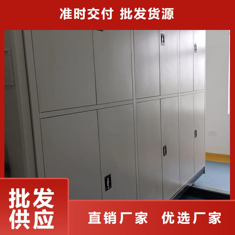 廠家服務為先【樺平】圖書館密集架