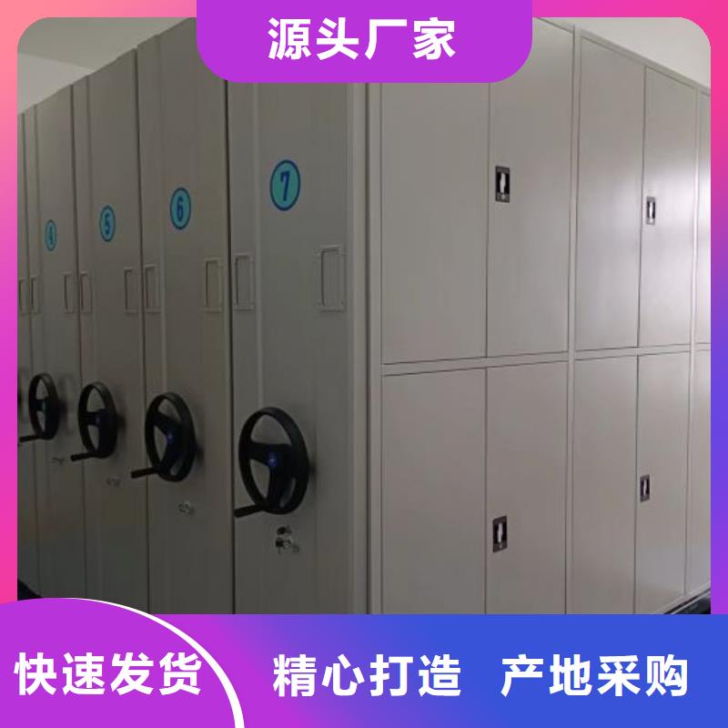 市場報價【樺平】密集底圖柜