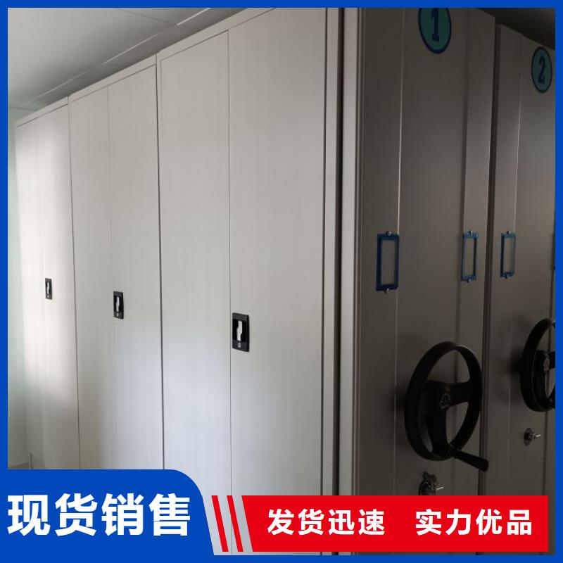 廠家針對國內行業逆境的對應策略【樺平】服裝存放密集柜