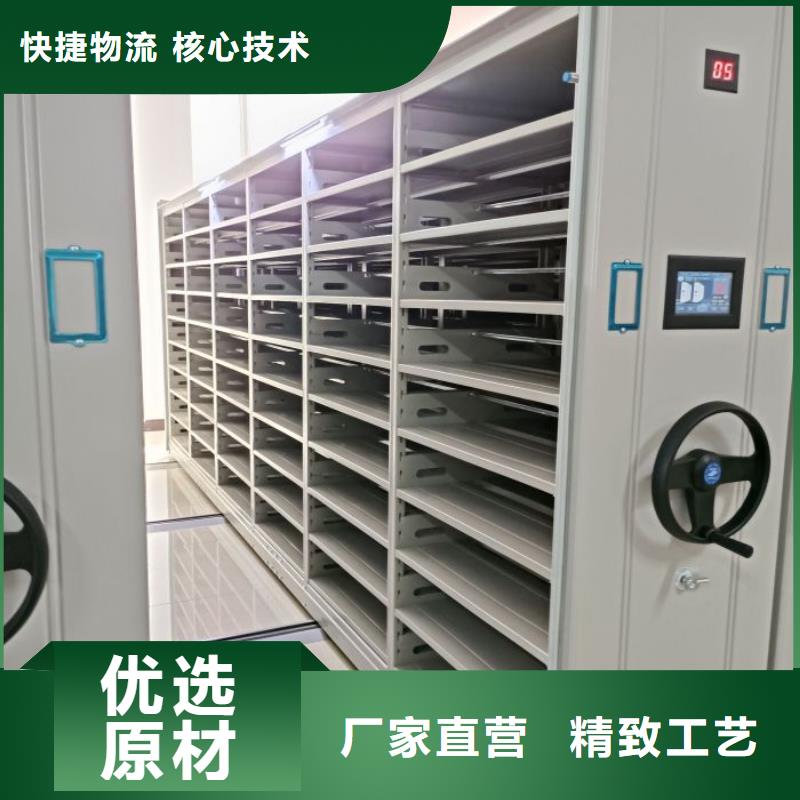 廠家要重視度的塑造【樺平】移動(dòng)檔案架