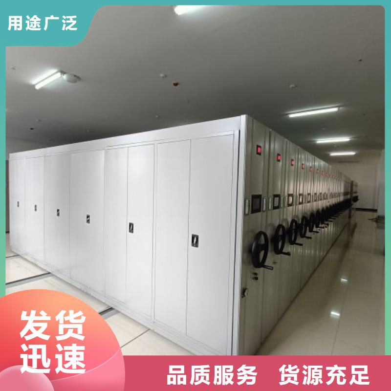 免費(fèi)送貨【樺平】軌道密集架