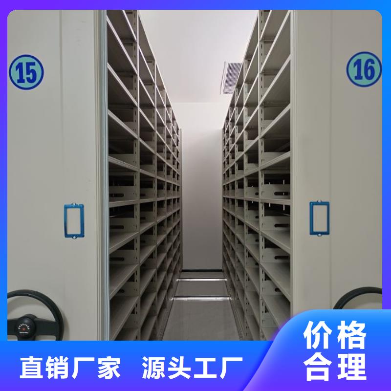 產(chǎn)品性能受哪些因素影響【樺平】智能電腦檔案柜