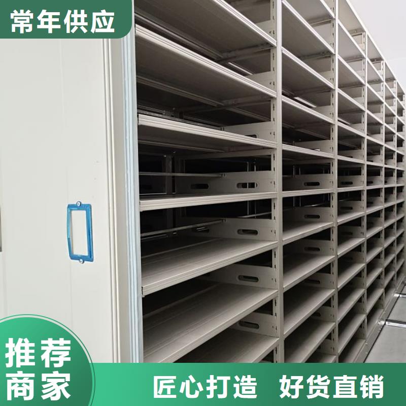 產(chǎn)品性能受哪些因素影響【樺平】智能電腦檔案柜