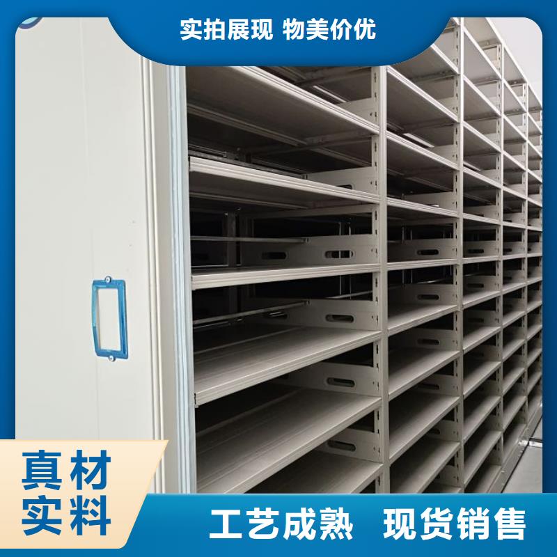 廠家是經(jīng)銷商生存的一切載體【樺平】智能病歷檔案密集架