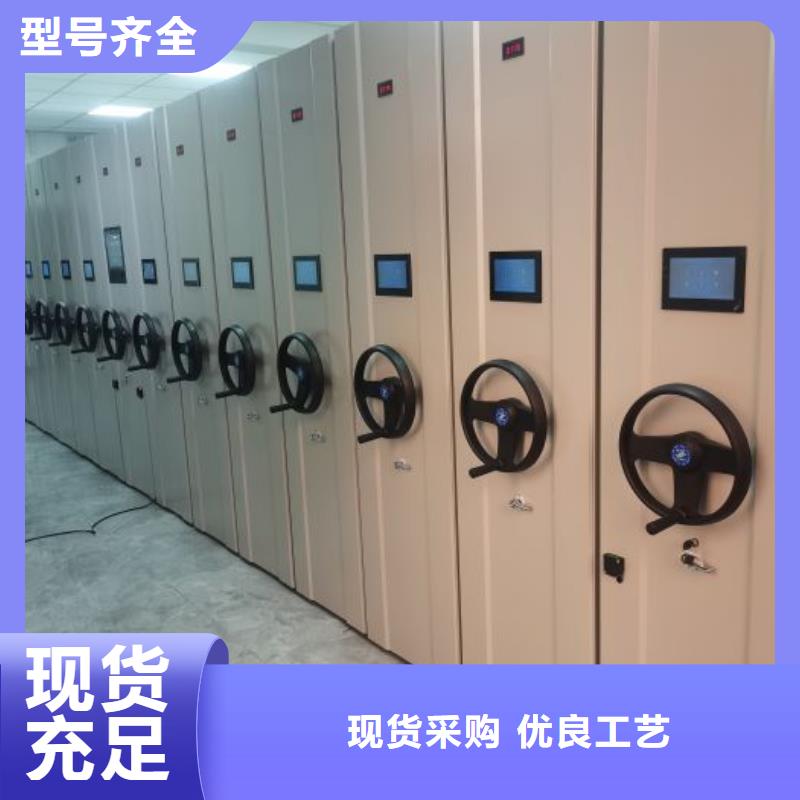 免費(fèi)送貨【樺平】軌道密集架