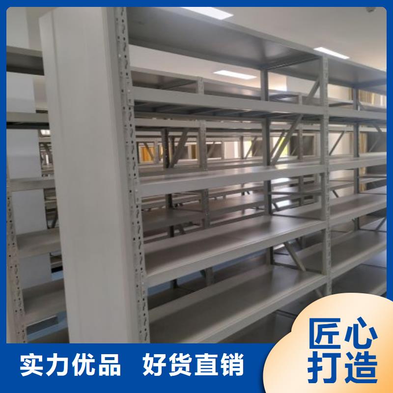 行業(yè)內(nèi)的【樺平】手動(dòng)型檔案密集架