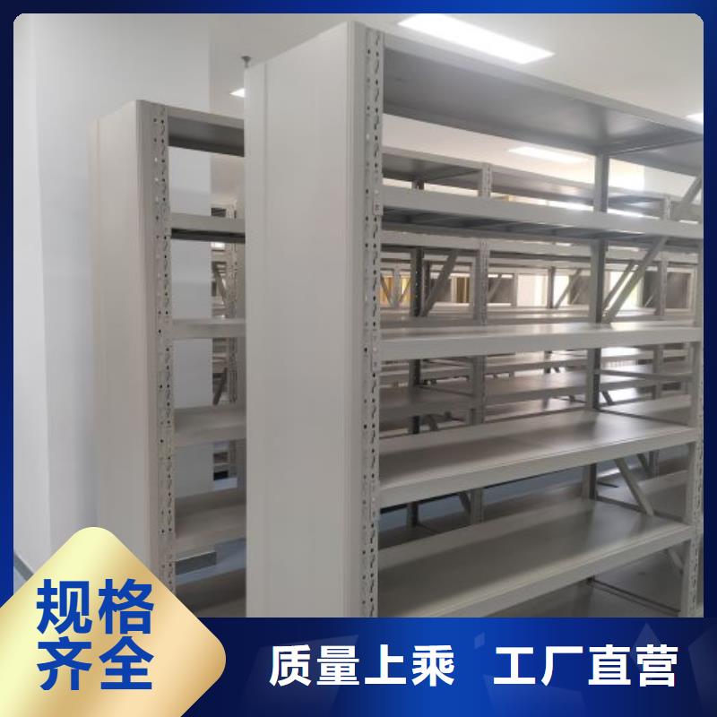 廠家要重視度的塑造【樺平】加固型密集架