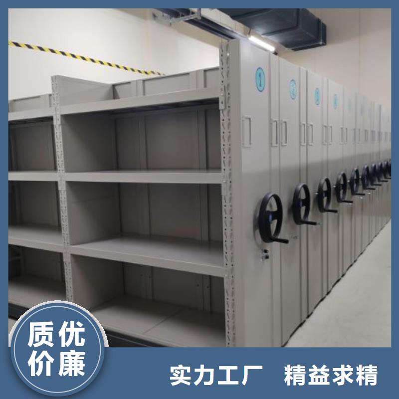 海量直銷【樺平】異型密集柜定做