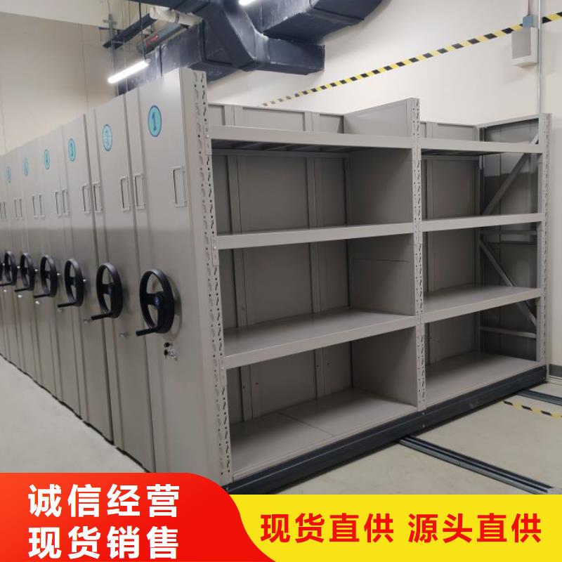 上門安裝【樺平】手搖密集架