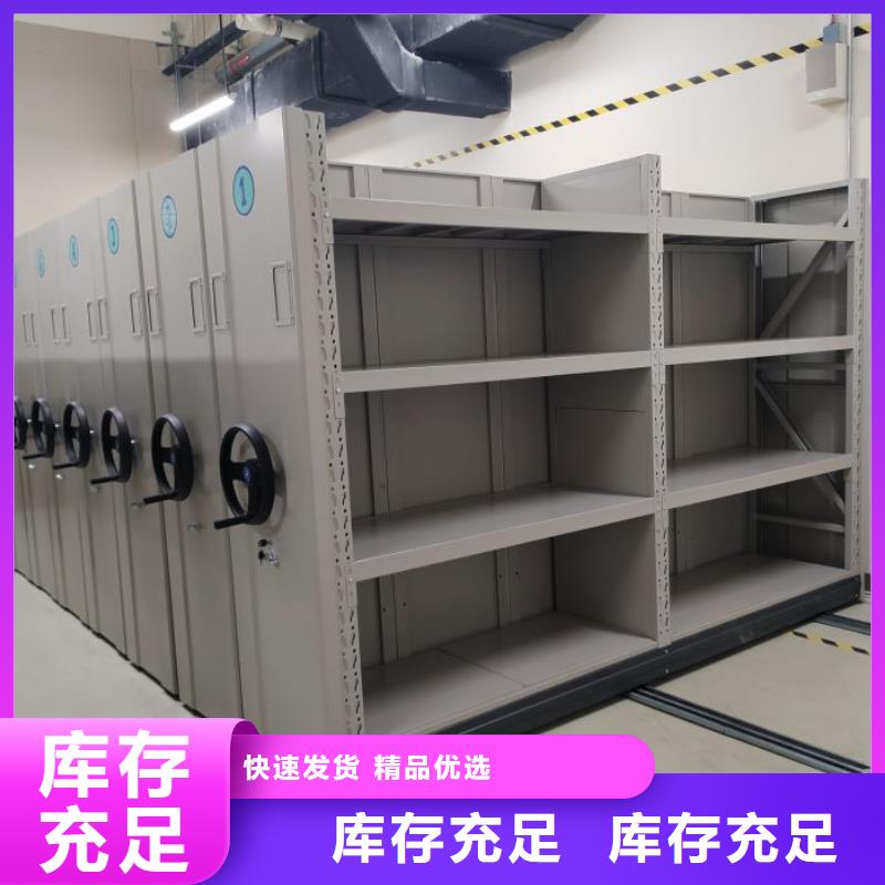 上門安裝【樺平】抽斗式密集柜