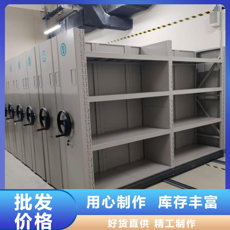 廠家服務為先【樺平】圖書館密集架