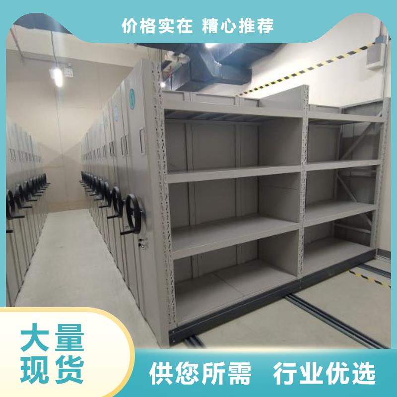厂家迅速开拓市场的创造途径【桦平】档案室用柜
