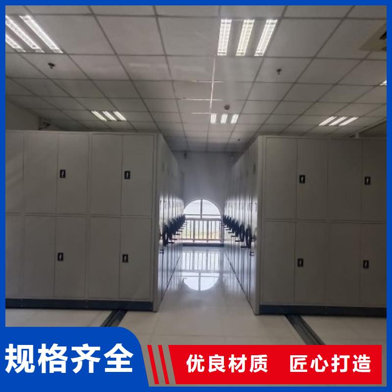 促銷價【樺平】手搖櫥式全封閉移動密集架