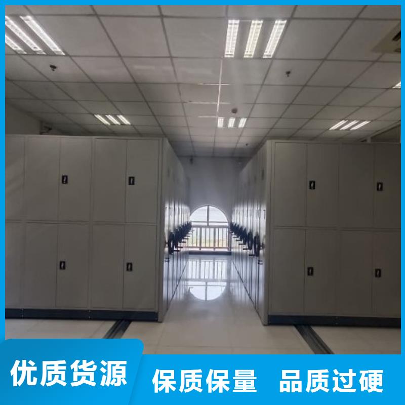厂家迅速开拓市场的创造途径【桦平】档案室用柜