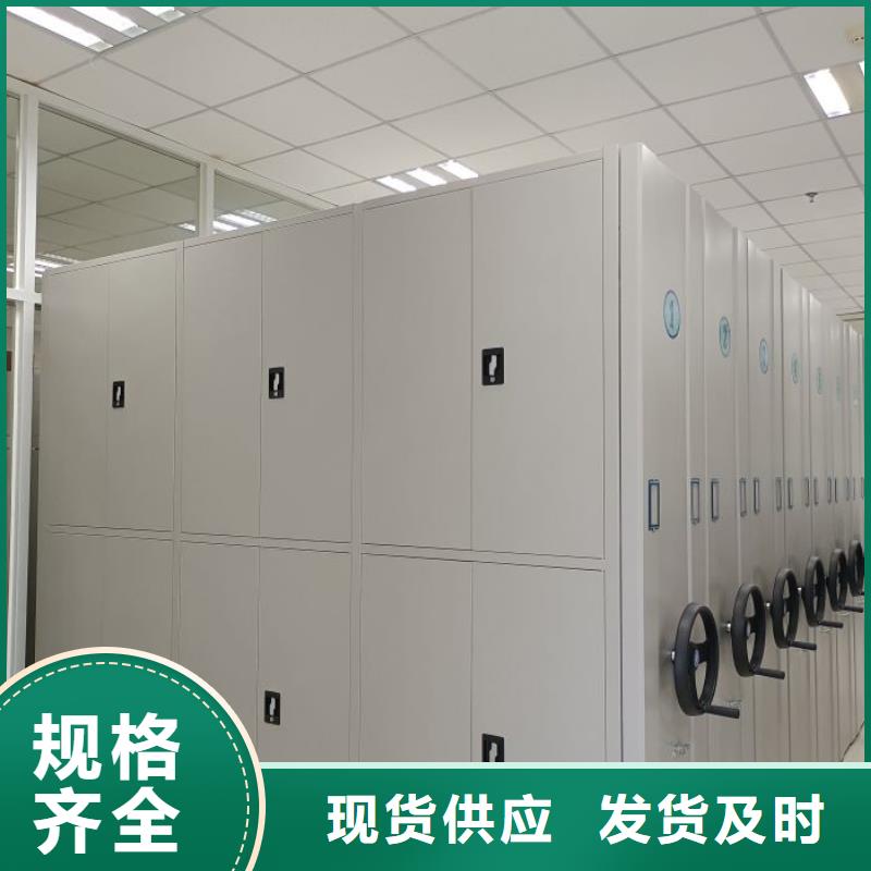 性價高的【樺平】圖書館智能密集柜