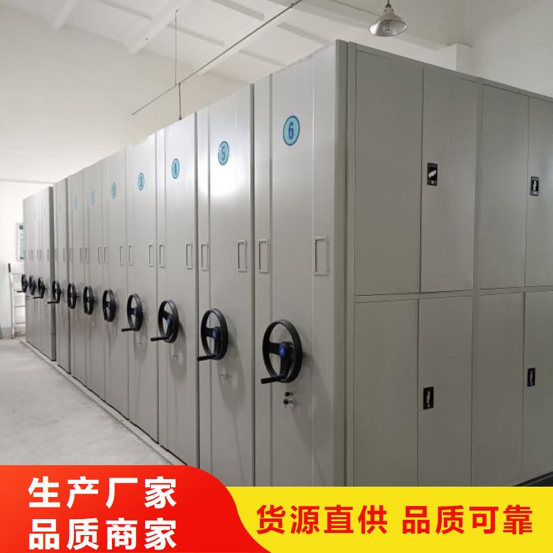 當地有售【樺平】五層箱式密集架