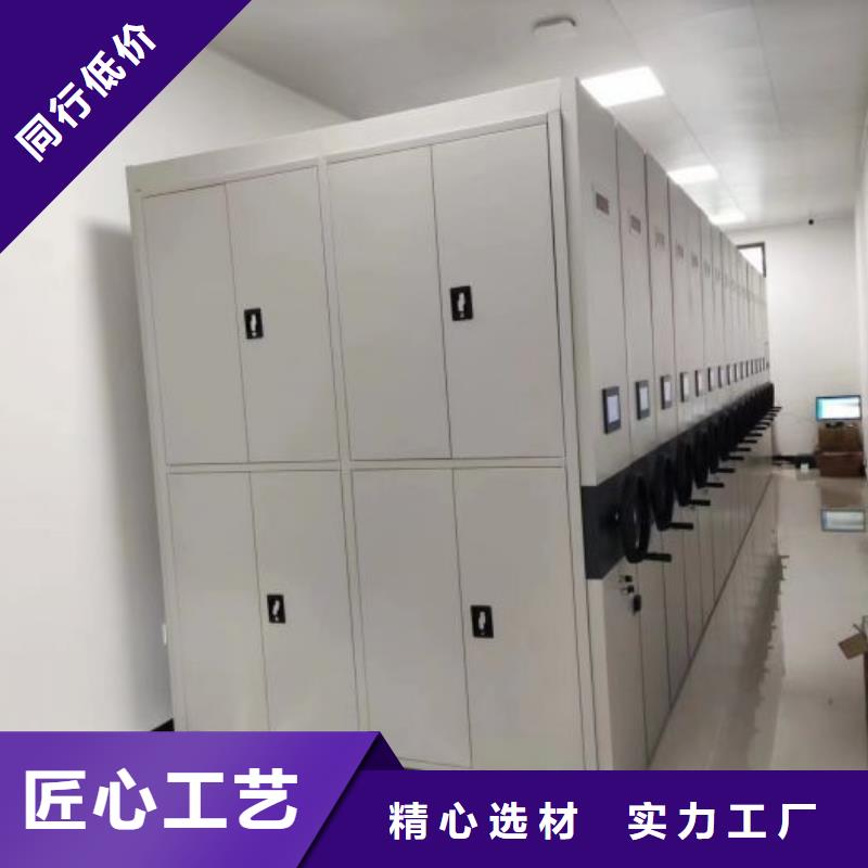 上門安裝【樺平】手搖密集架